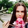 Отзыв от Лада Кудрявцева