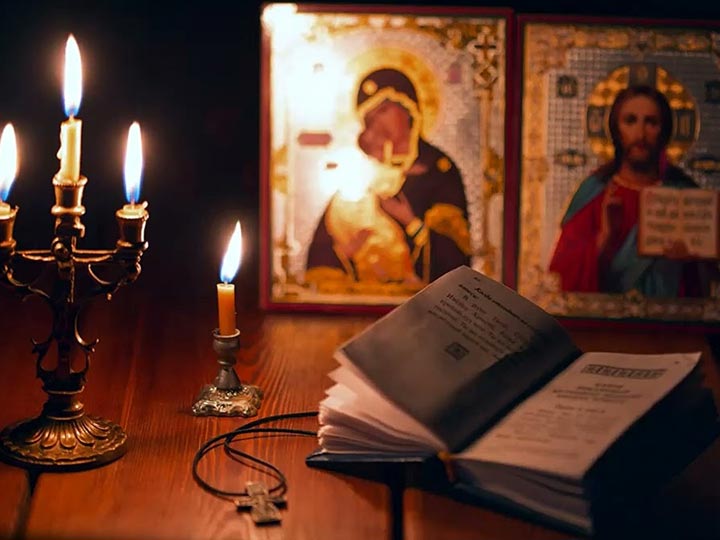 Эффективная молитва от гадалки в Полевском для возврата любимого человека